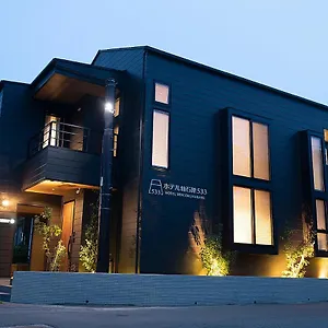 Sengokuhara 533 Appart hôtel Hakone