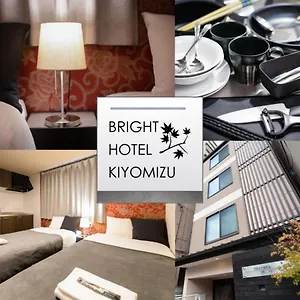 Bright Kiyomizu Kioto