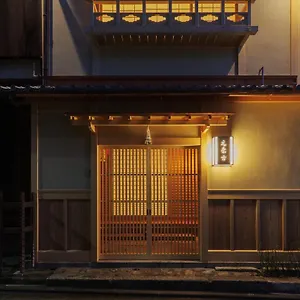 Motonago **** Kyoto