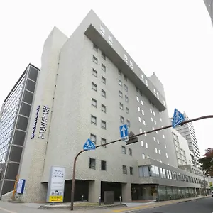 S-plus Peace Park Hotel Hiroshima