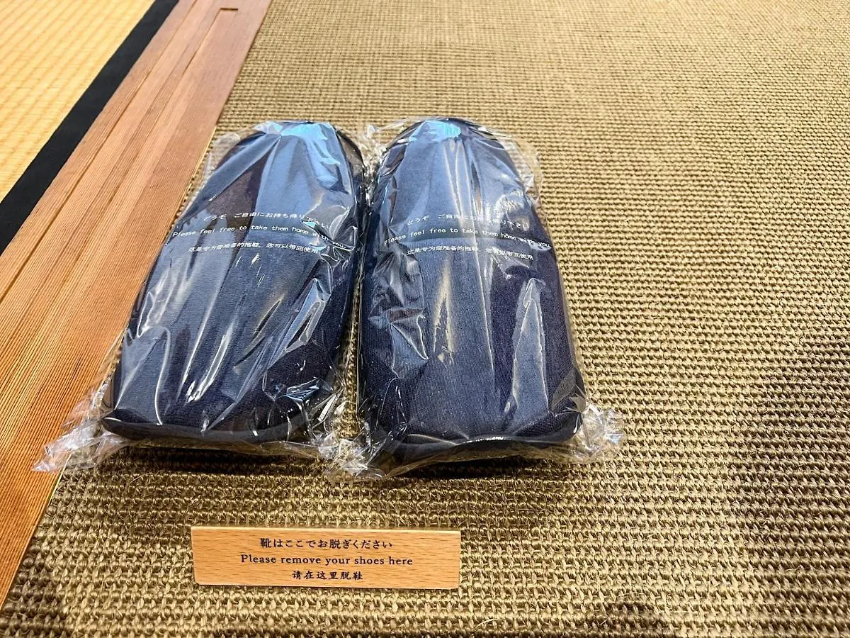 **** Hotel Rinn Gion Hanatouro Kyoto Japan