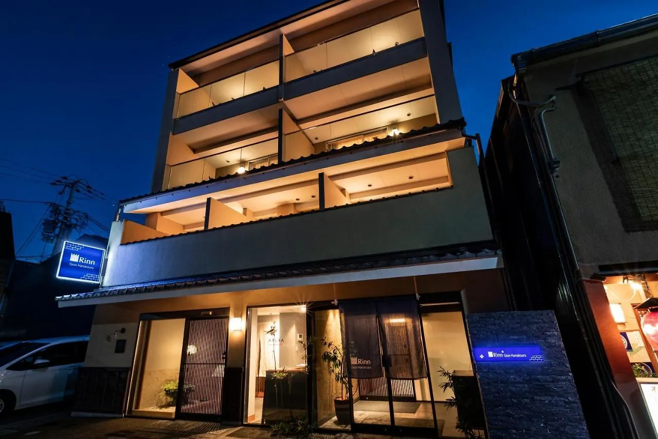 **** Hotel Rinn Gion Hanatouro Kyoto Japan