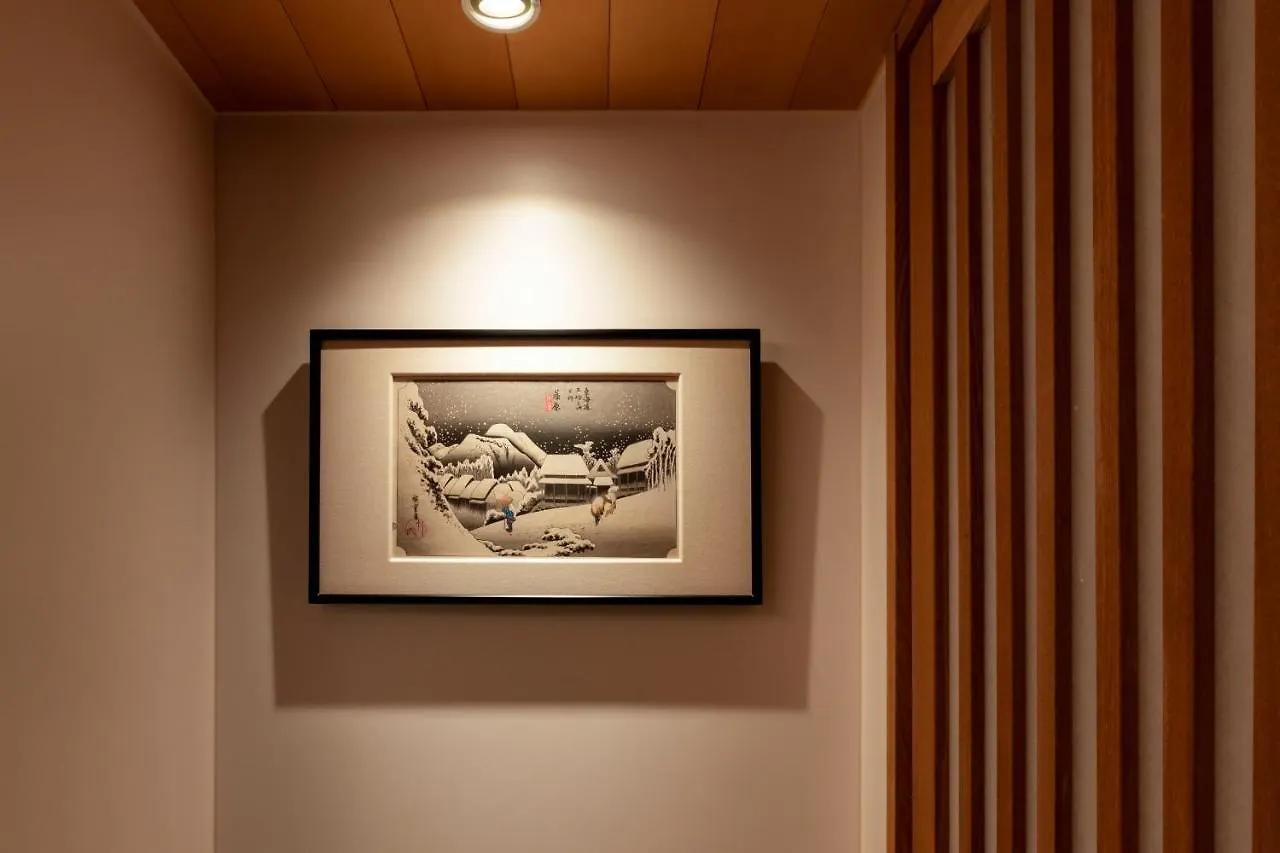 Rinn Gion Hanatouro Kyoto Hotel