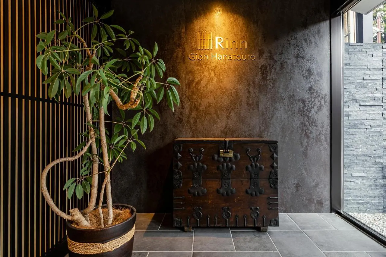 Rinn Gion Hanatouro Kyoto
