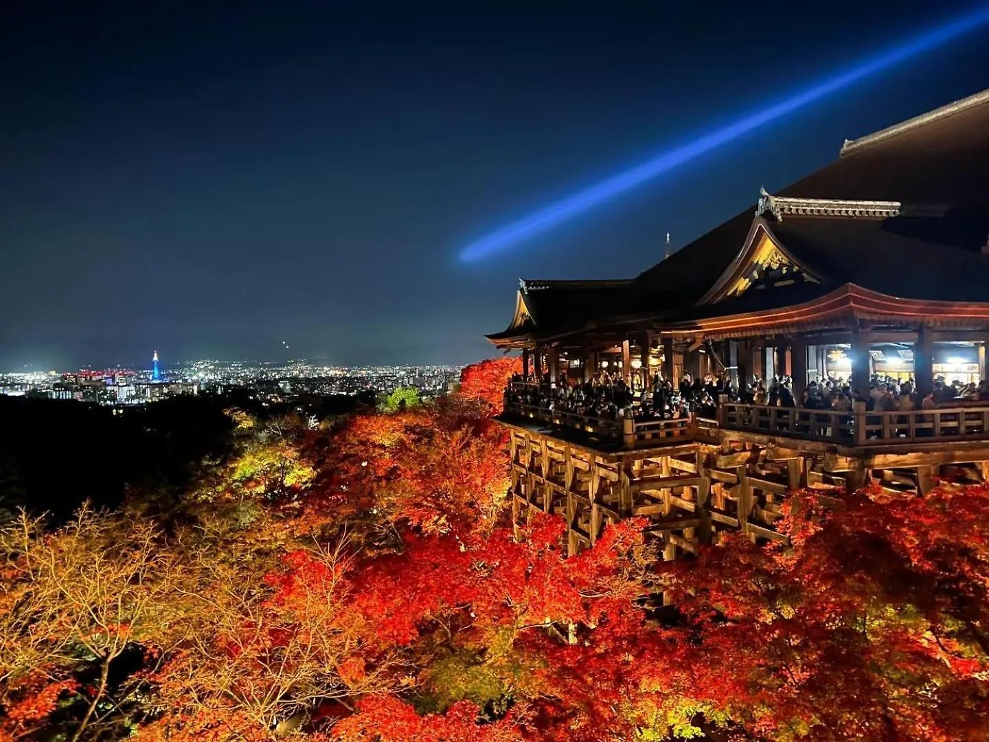Rinn Gion Hanatouro Kyoto Japan