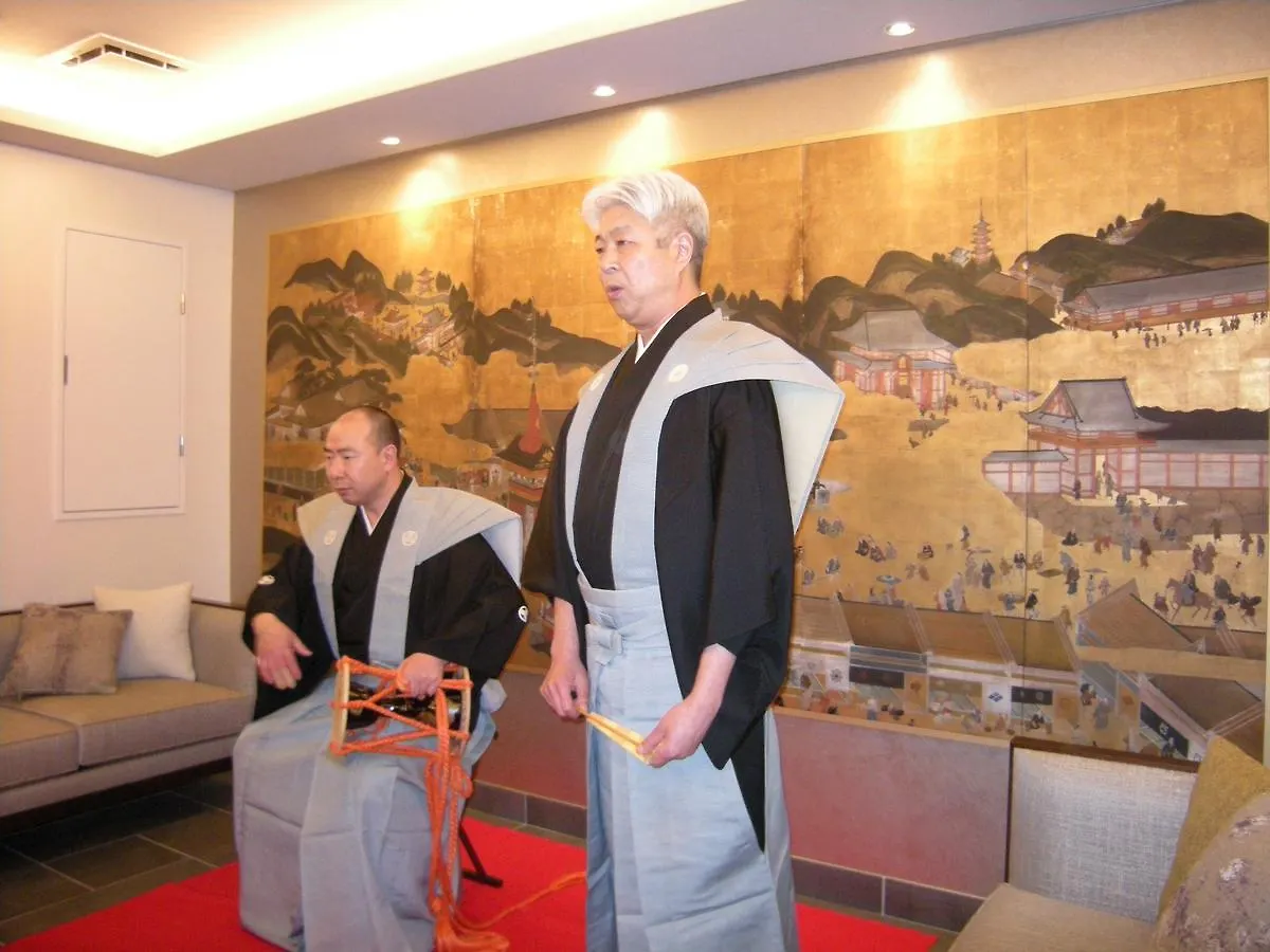 Rinn Gion Hanatouro Kyoto 4*,  Japan